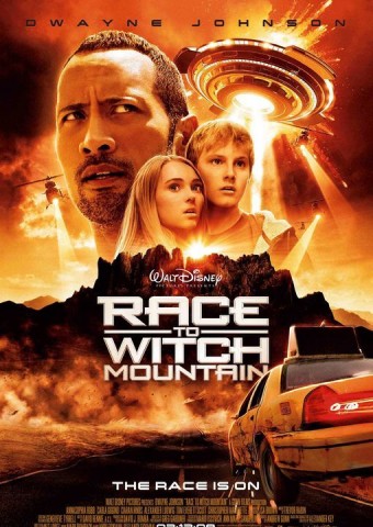 Race to Witch Mountain (2009 - VJ Junior - Luganda)